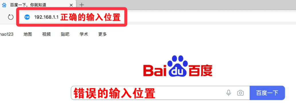 路由器怎么獲取ip地址？路由器靜態(tài)ip地址怎么查找？
