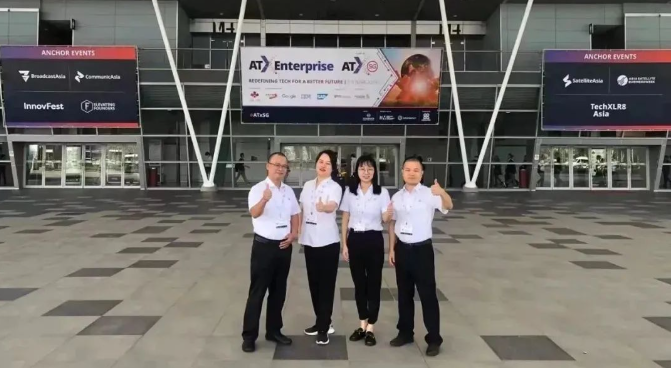 #愛陸通歐洲拓展之旅#揚帆出海，共創未來！