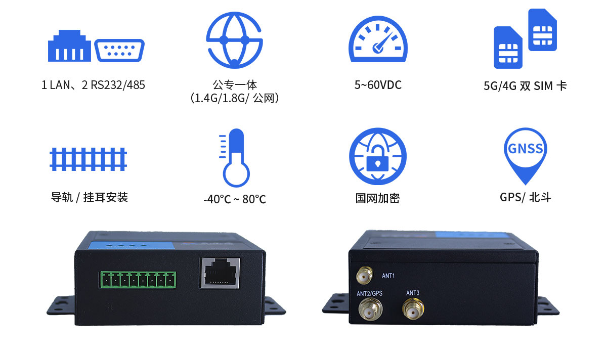 ?工業以太網與普通以太網的區別與應用解析