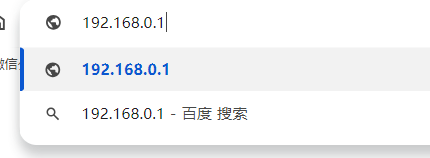 了解路由器的作用和連接方法，怎么登錄路由器
