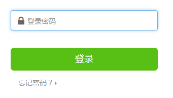 了解路由器的作用和連接方法，怎么登錄路由器