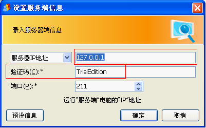 127.0.0.1地址的定義、功能和用途