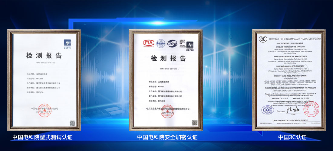 工業路由器硬件項目開發，工業路由器從概念到成品的完整過程